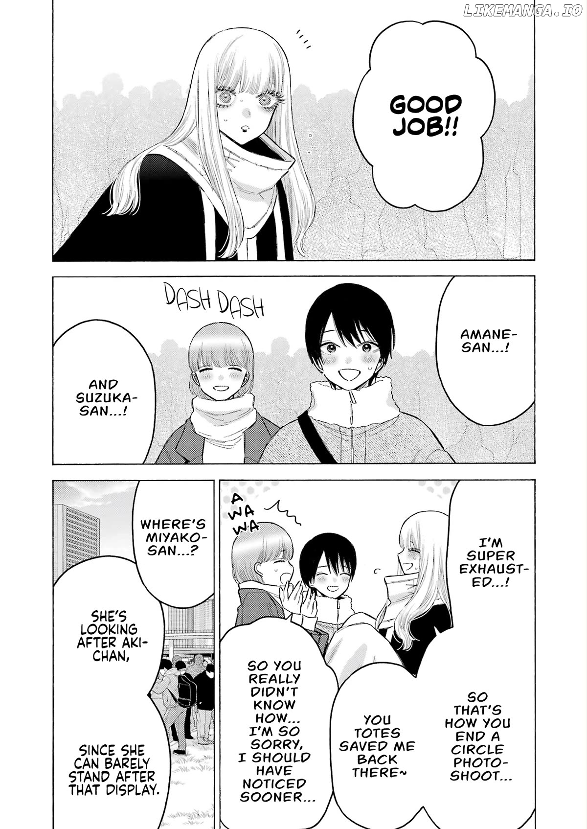 My Dress-Up Darling, Chapter 100 image 09